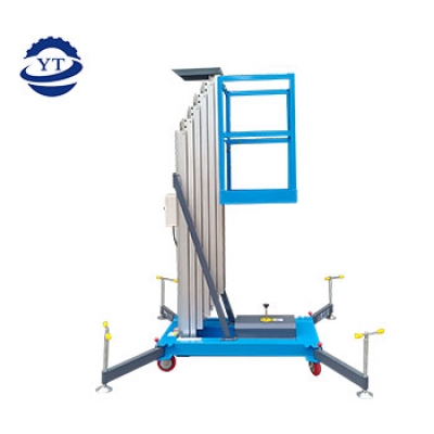 單柱鋁合金升降機